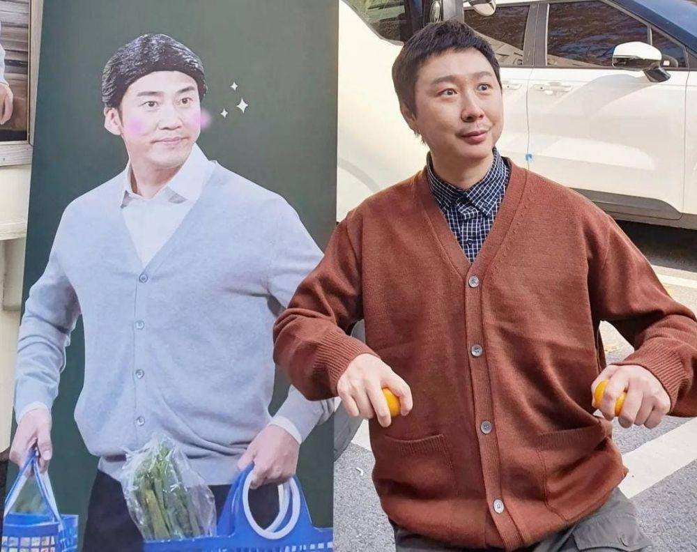 Kim Ki Doo di drama Kiss Sixth Sense (instagram.com/rlarlen0909)