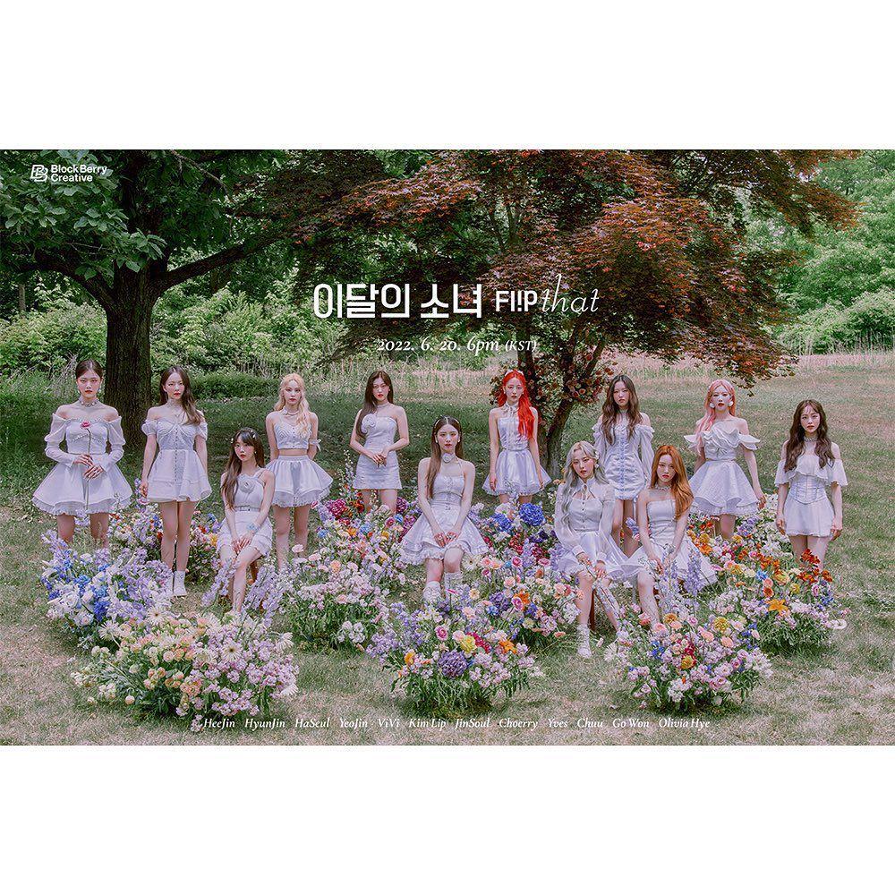 LOONA (instagram.com/loonatheworld)