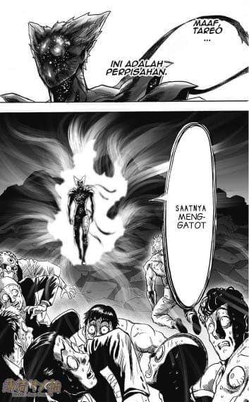 Garou mulai menggatot  ( Dok. facebook.com/Seirozero)