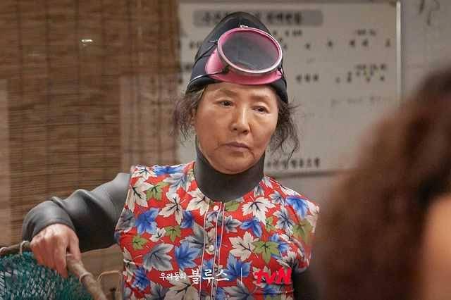 haenyeo di drama Korea Our Blues (instagram.com/tvn_drama)