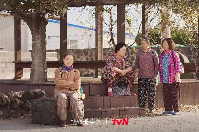 haenyeo di drama Korea Our Blues (instagram.com/Our Blues)
