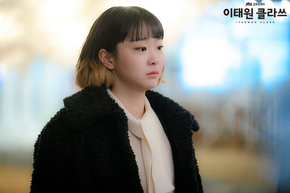 Kim Da Mi di Itaewon Class (tv.jtbc.joins.com)