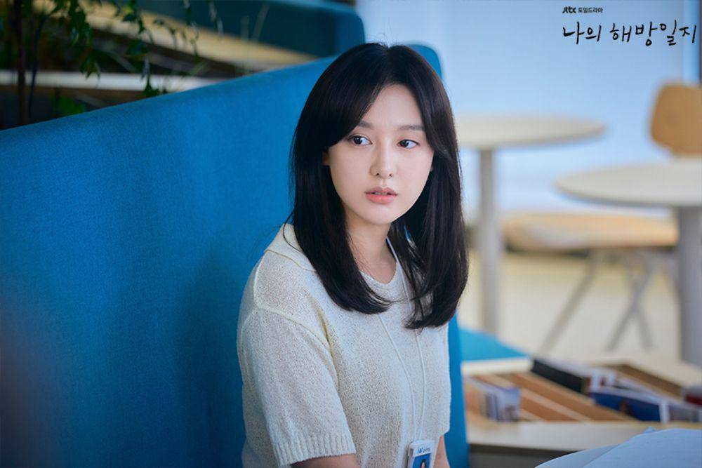 Kim Ji Won di My Liberation Notes (tv.jtbc.joins.com)