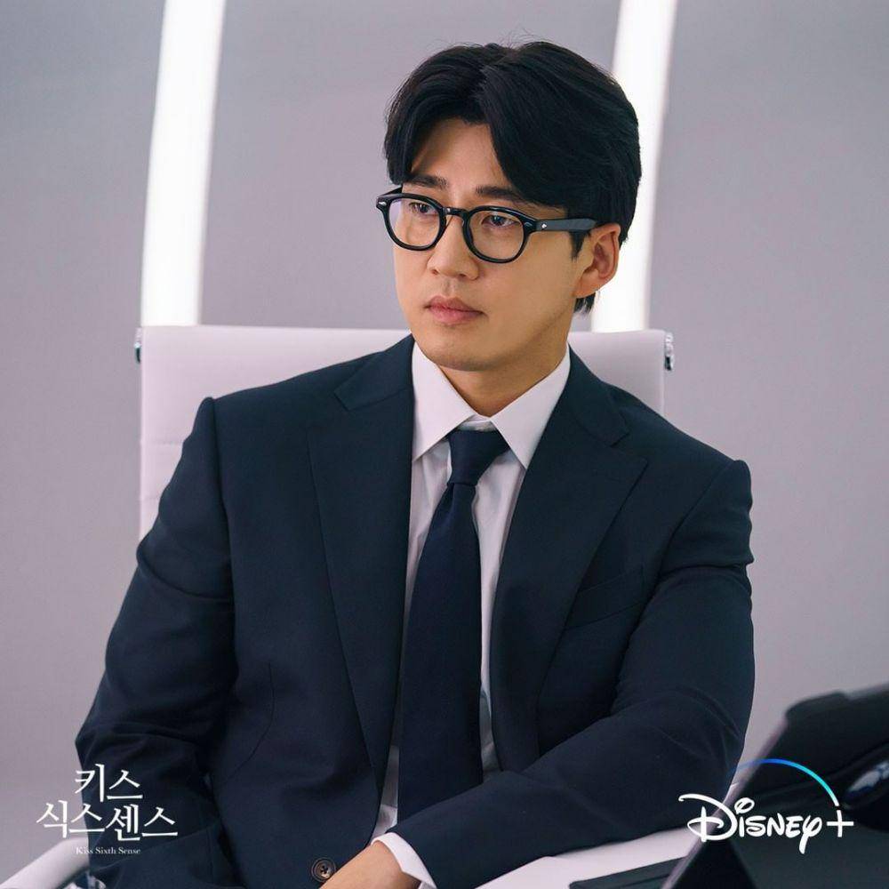 cuplikan drama Kiss Sixth Sense (instagram.com/disneypluskr)
