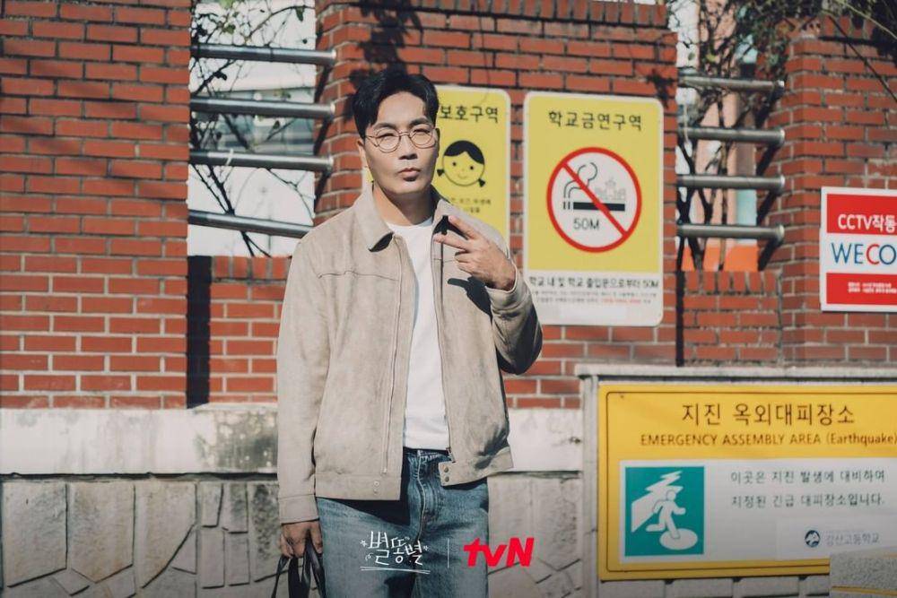 Ha Do Kwon di drama Shooting Stars (instagram.com/tvn_drama)