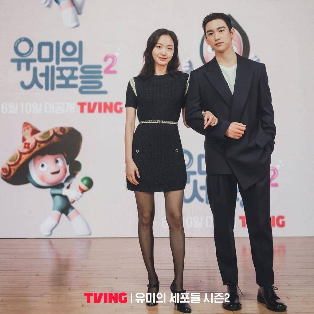 Kim Go Eun dan Jinyoung GOT7 di KDrama Yumi's Cell 2 (instagram.com/tving.official)