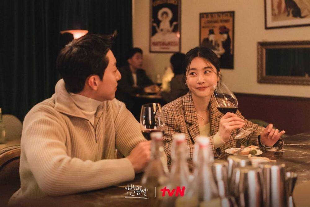 Sojin di drama Shooting Stars (instagram.com/tvn_drama)