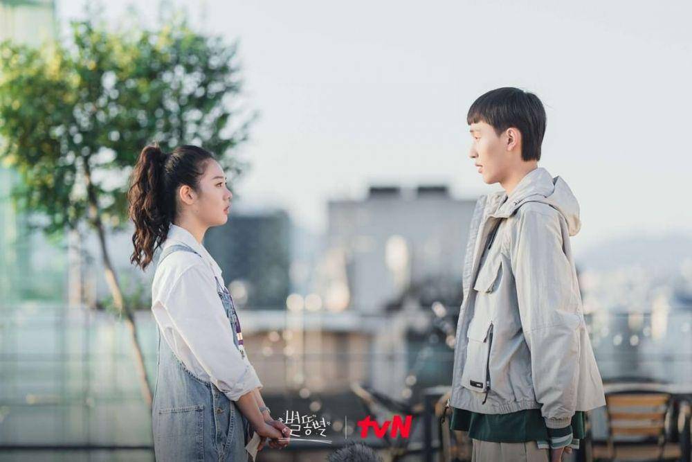 Hong Bo In (Kwon Han Sol) dan Byun Jung Yeol (Jin Ho Eun) di Kdrama Shooting Stars (instagram.com/tvn_drama)