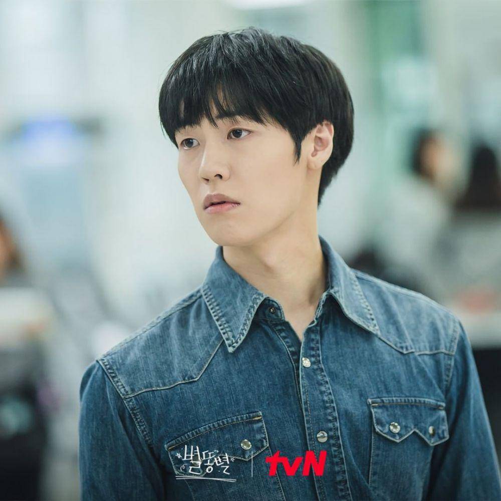 cuplikan drama Shooting Stars (instagram.com/tvn_drama)