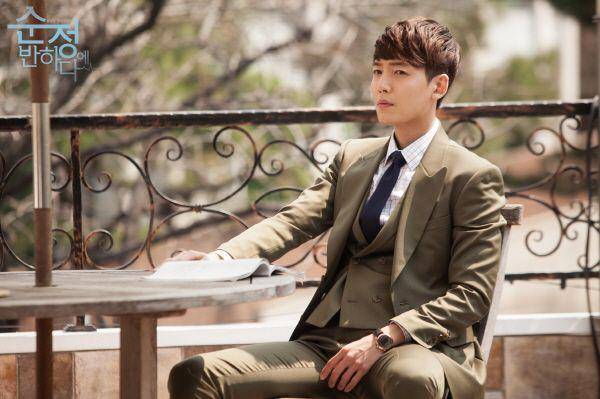 cuplikan drama Falling for Innocence (dok. JTBC/Falling for Innocence)