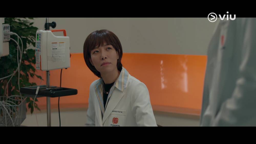 Cha Chung Hwa di drama Why Her (Dok. VIU/Why Her)
