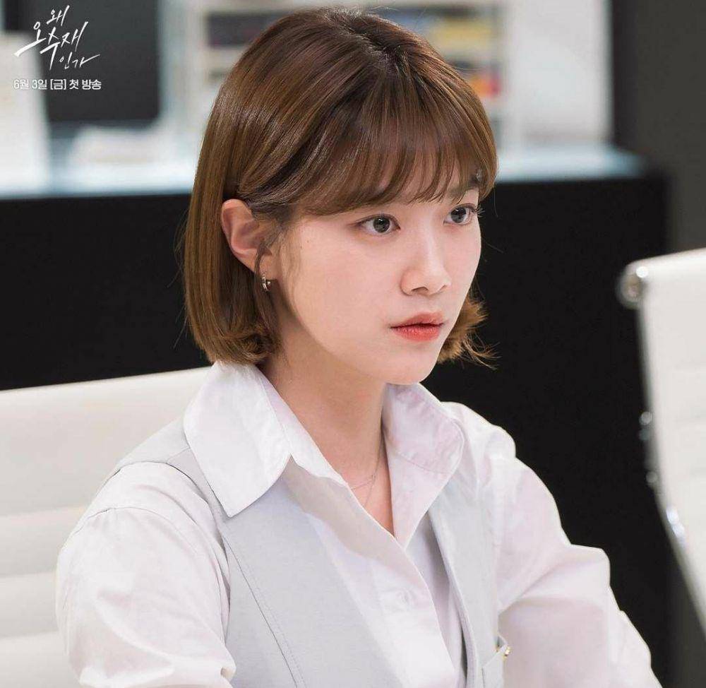 Lee Joo Woo di drama Why Her (instagram.com/sbsdrama.official)