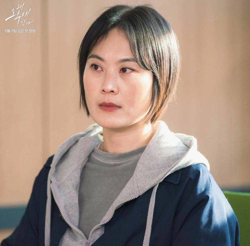 Kim Jae Hwa di drama Why Her (instagram.com/sbsdrama.official)