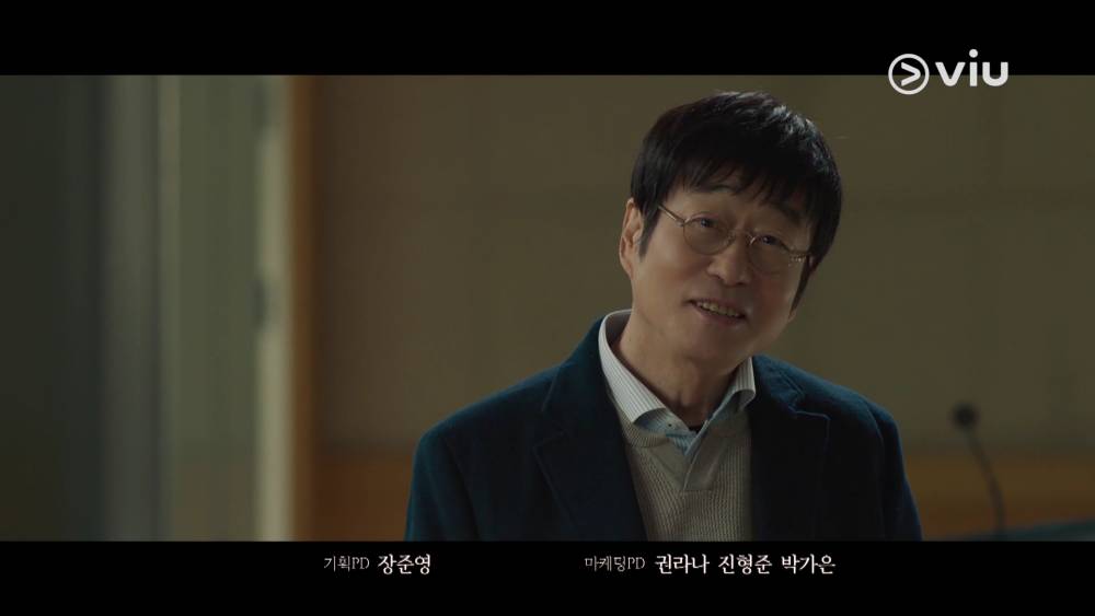 Kim Chang Wan di drama Why Her (Dok. VIU/Why Her)