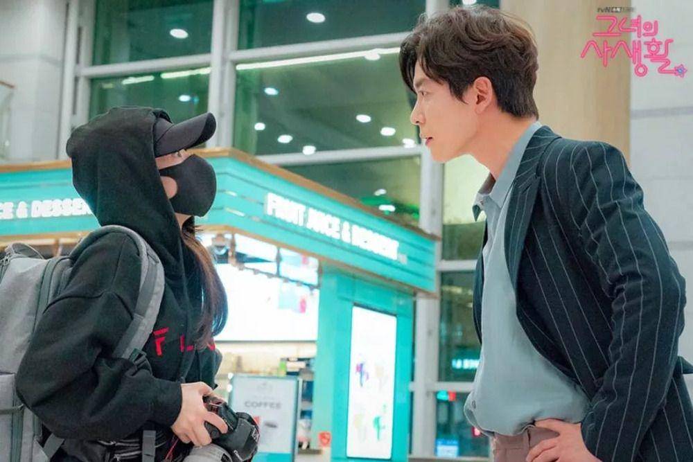 Kim Jae Wook dan Park Min Young di Her Private Life (program.tving.com)