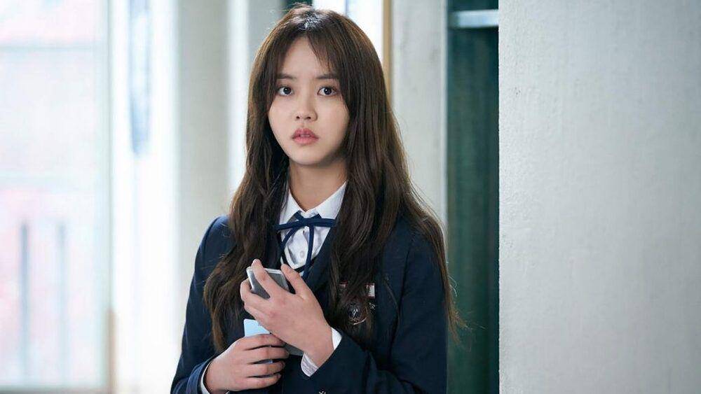 Kim So Hyun di Love Alarm (dok. Netflix/Love Alarm)