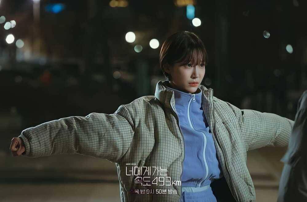 Seo Ji Hye di Love All Play (instagram.com/kbsdrama)