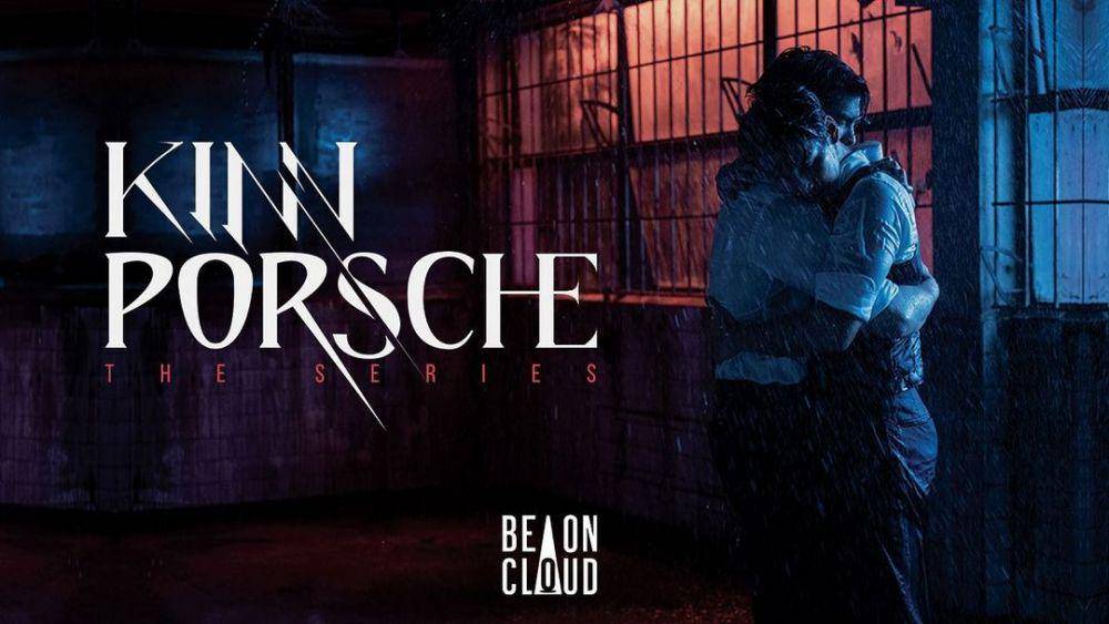 Poster KinnPorsche (instagram.com/nnattawin)