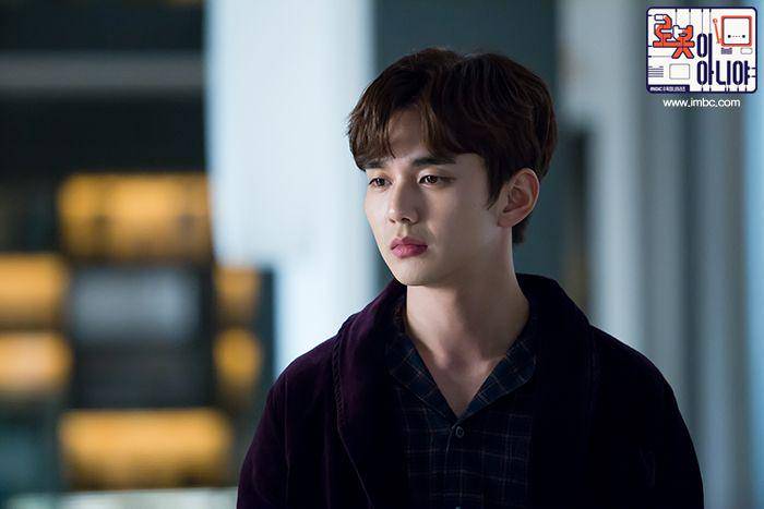 cuplikan drama I'm Not a Robot (dok. MBC/I'm Not a Robot)