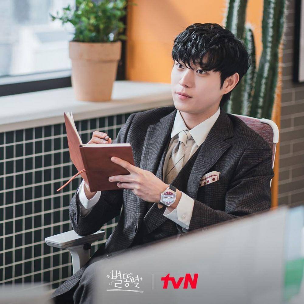 cuplikan drama Shooting Stars (instagram.com/tvn_drama)