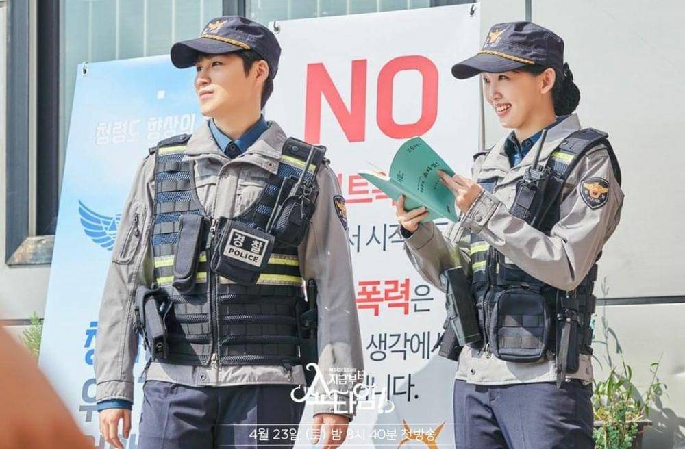 Kim Hee Jae dan Jin Ki Joo di drama From Now on Showtime (instagram.com/mbcdrama_now)