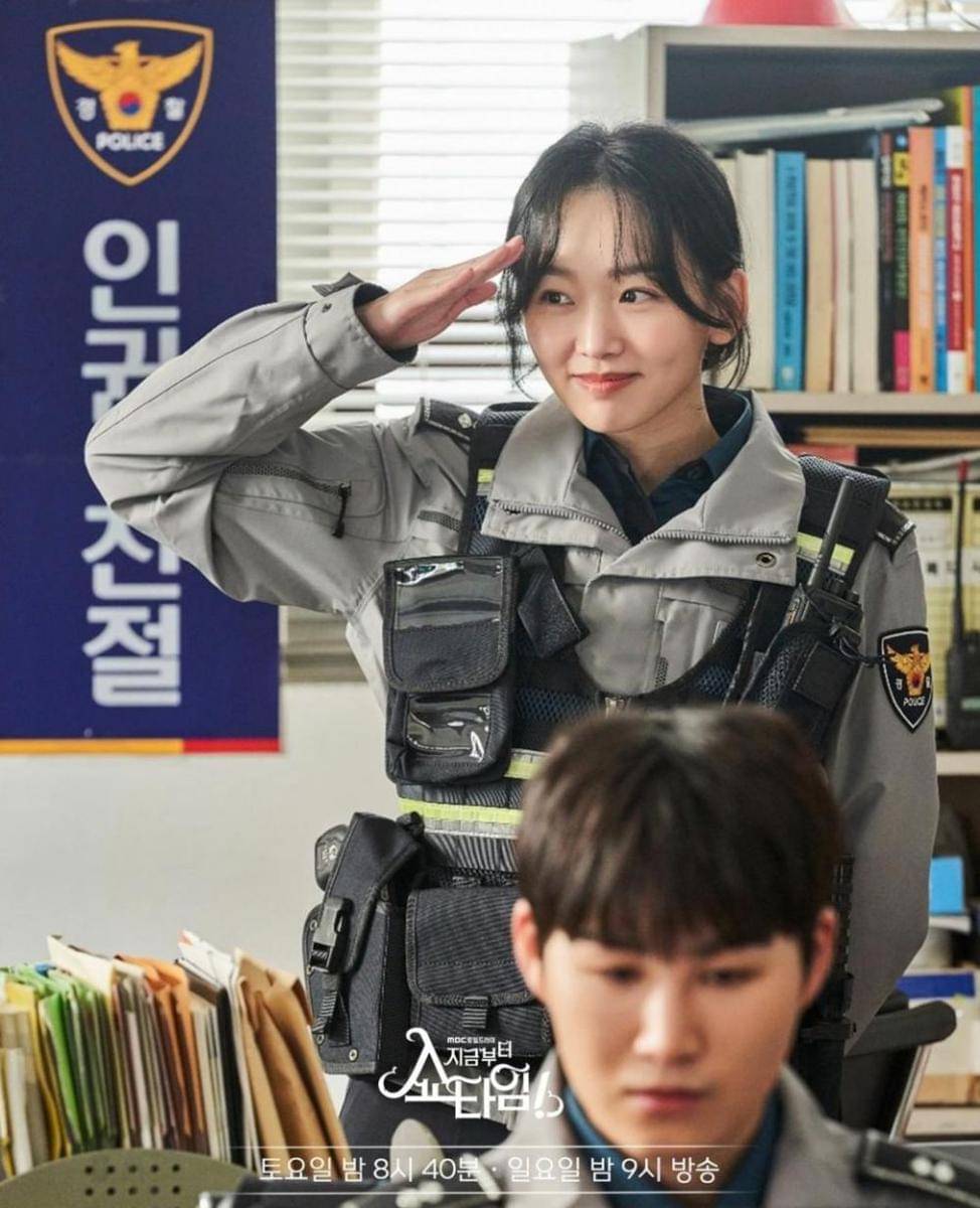 Jin Ki Joo di drama From Now on Showtime (instagram.com/mbcdrama_now)