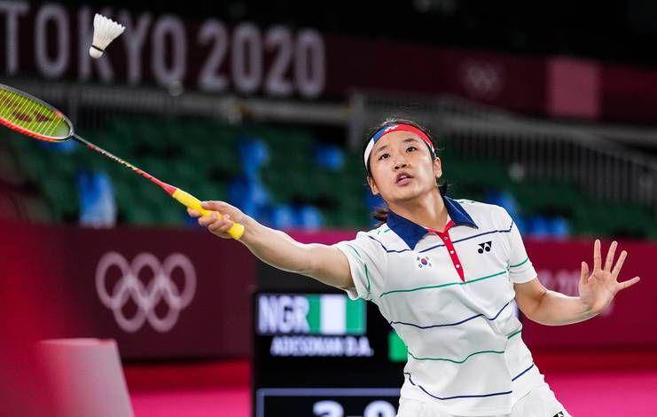 An Se Young (djarumbadminton.com)