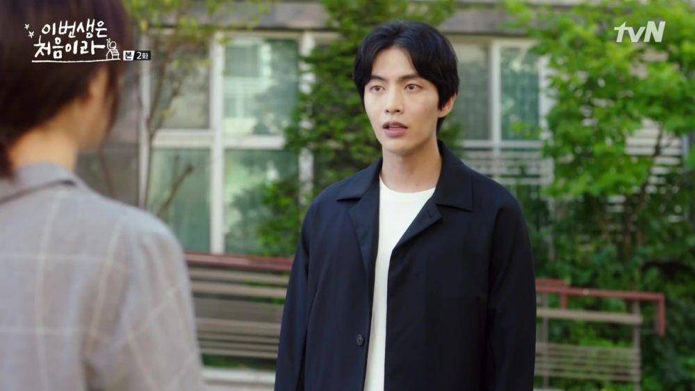 cuplikan drama Because This is My First Life (dok. tvN/Because This is My First Life)