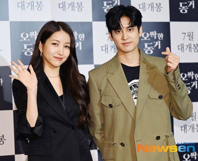 Sowon dan Chanwoo (dok. Newsen)