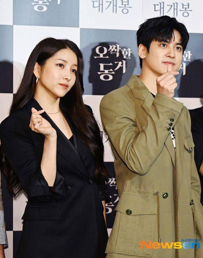 Sowon dan Chanwoo (dok. Newsen)