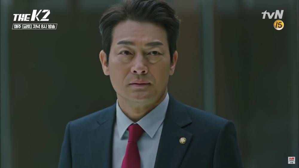 Cho Seong Ha di drama The K2 (youtube.com/tvN drama)
