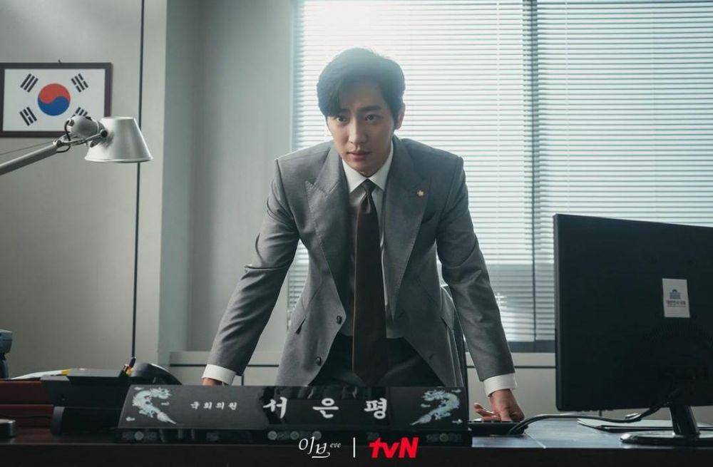 Lee Sang Yeob di drama Eve (instagram.com/tvn_drama)