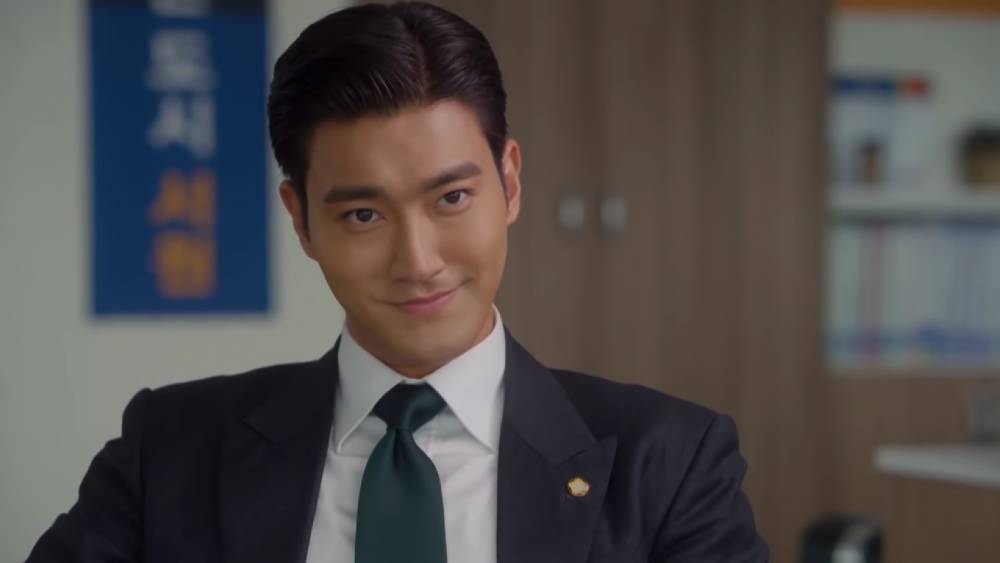 Choi Si Won di drama My Fellow Citizens (youtube.com/KBS WORLD TV)