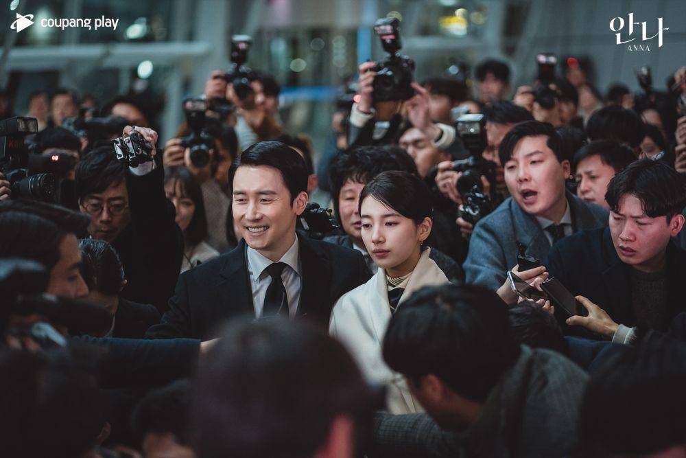 Kim Jun Han dan Suzy (twitter.com/CoupangPlay)