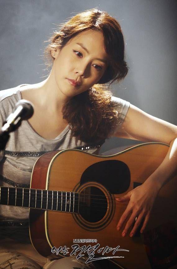 Jeon Seol Hee di drama Korea I Am Legend (dok. SBS/I Am Legend)