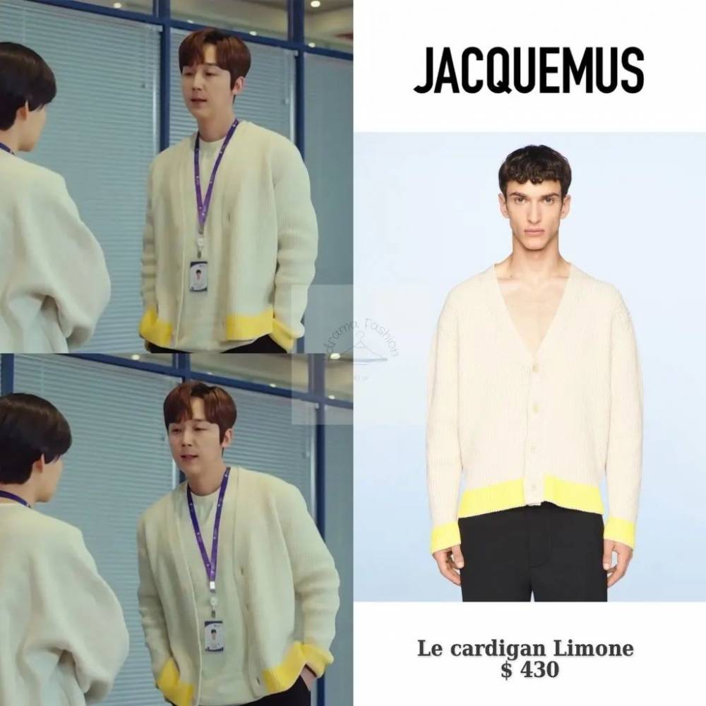 harga outfit Yoon Jong Hoon di Shooting Star (instagram.com/kdrama_fashion)