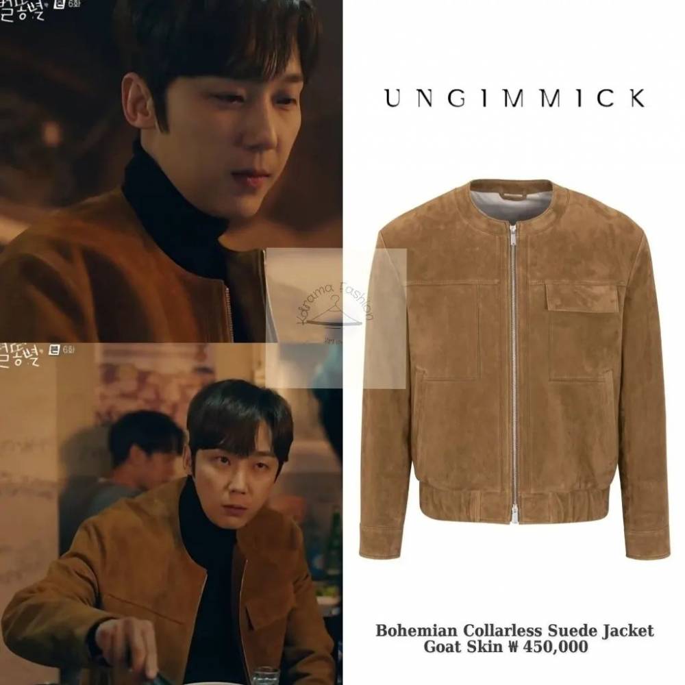 harga outfit Yoon Jong Hoon di Shooting Star (instagram.com/kdrama_fashion)