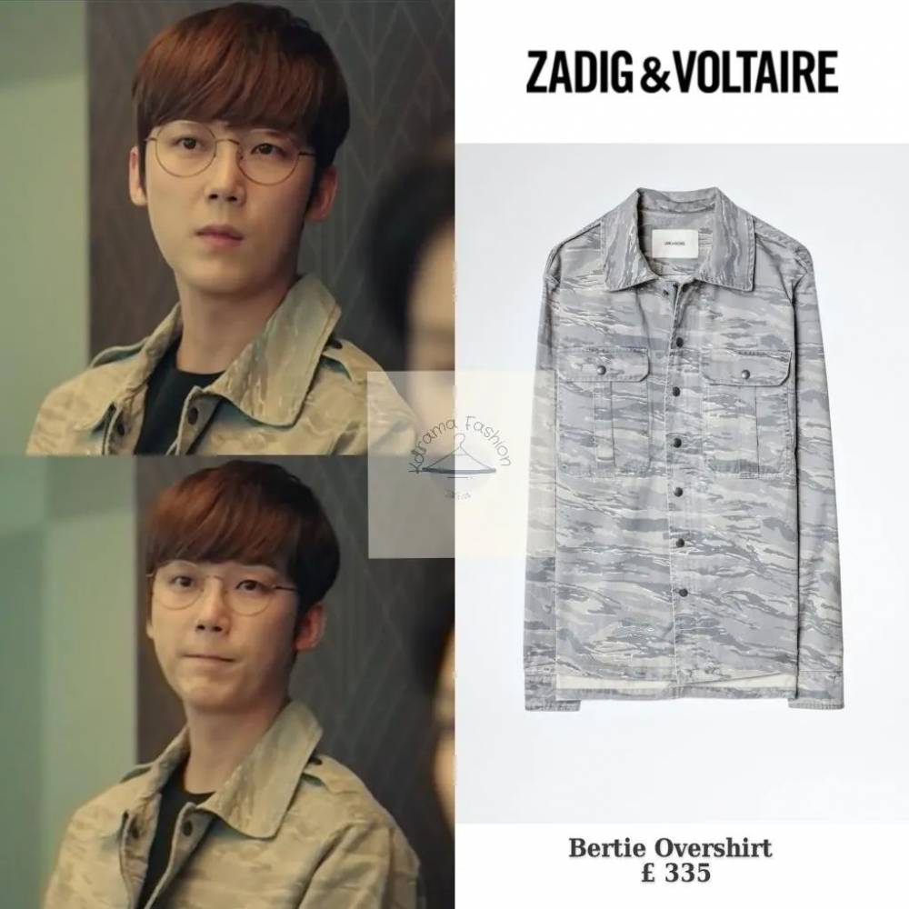 harga outfit Yoon Jong Hoon di Shooting Star (instagram.com/kdrama_fashion)