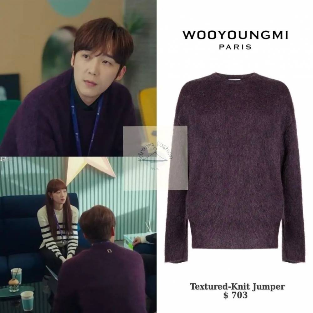 harga outfit Yoon Jong Hoon di Shooting Star (instagram.com/kdrama_fashion)