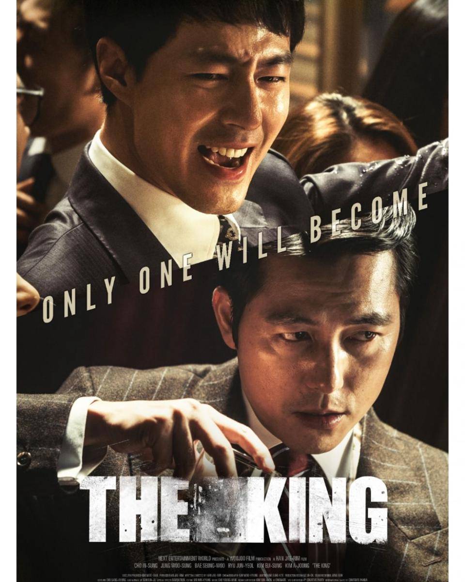 poster film The King (koreanfilm.or.kr)