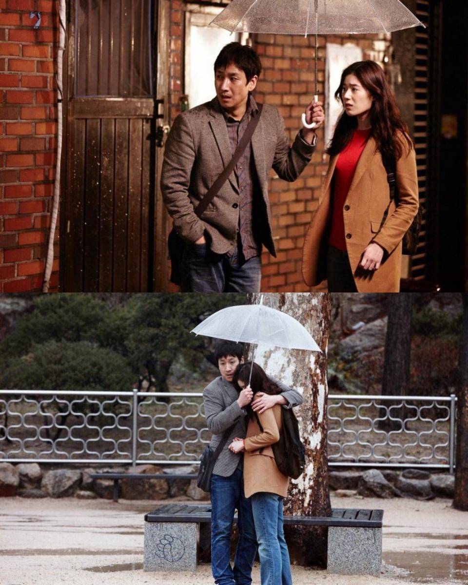 cuplikan film Nobody’s Daughter Haewon (koreanfilm.or.kr)