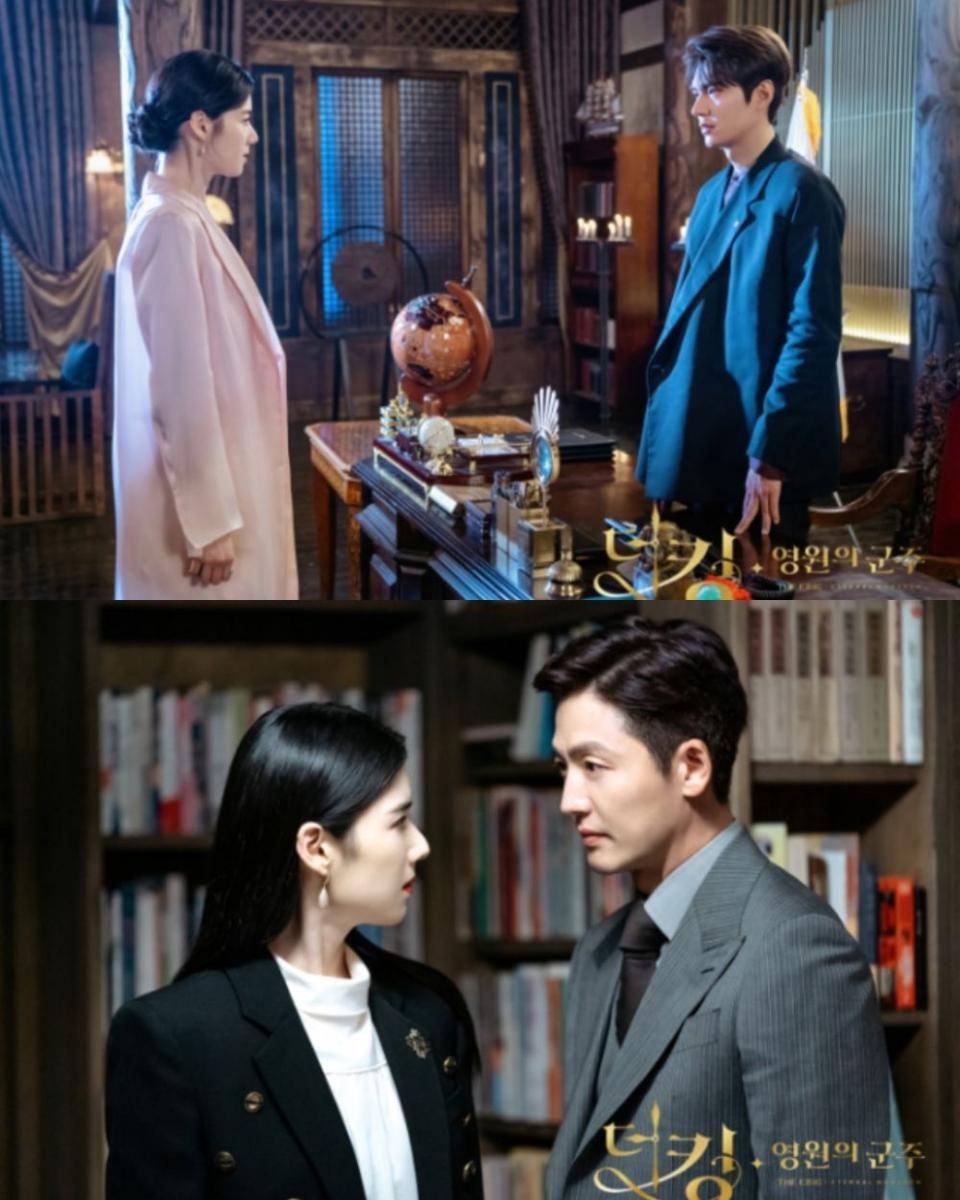 cuplikan drama The King: Eternal Monarch (dok. SBS/The King: Eternal Monarch)