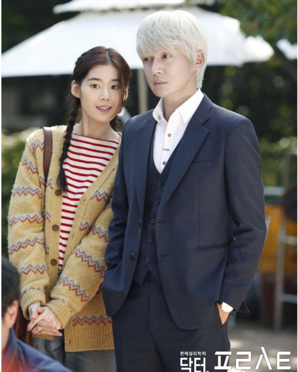 cuplikan drama Dr. Frost (program.tving.com)