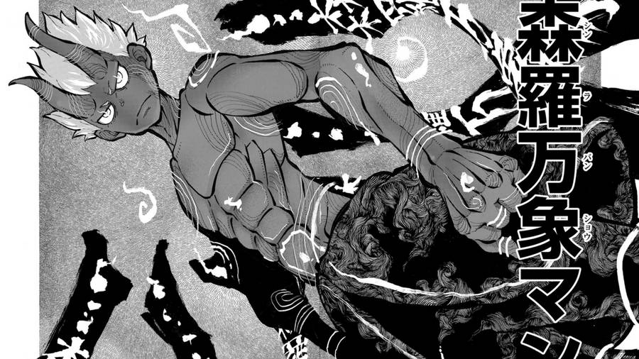 Shinra dalam wujud Dewa Iblis. (dok. Kodansha/Fire Force)
