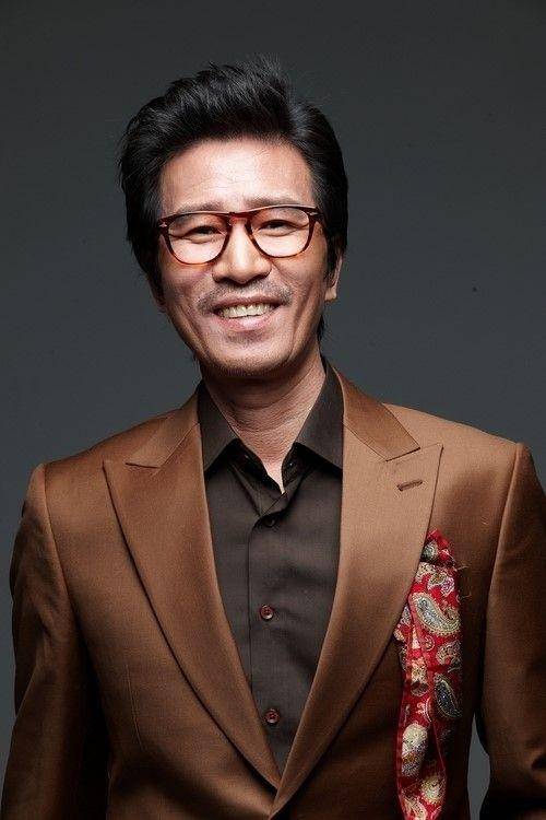 Shin Jung Geun (asianwiki.com)