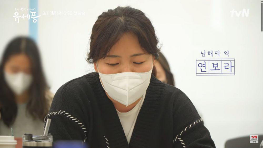 potret pembacaan naskah drama Joseon Psychiatrist Yoo Se Poong (dok. Youtube/tvN Drama)
