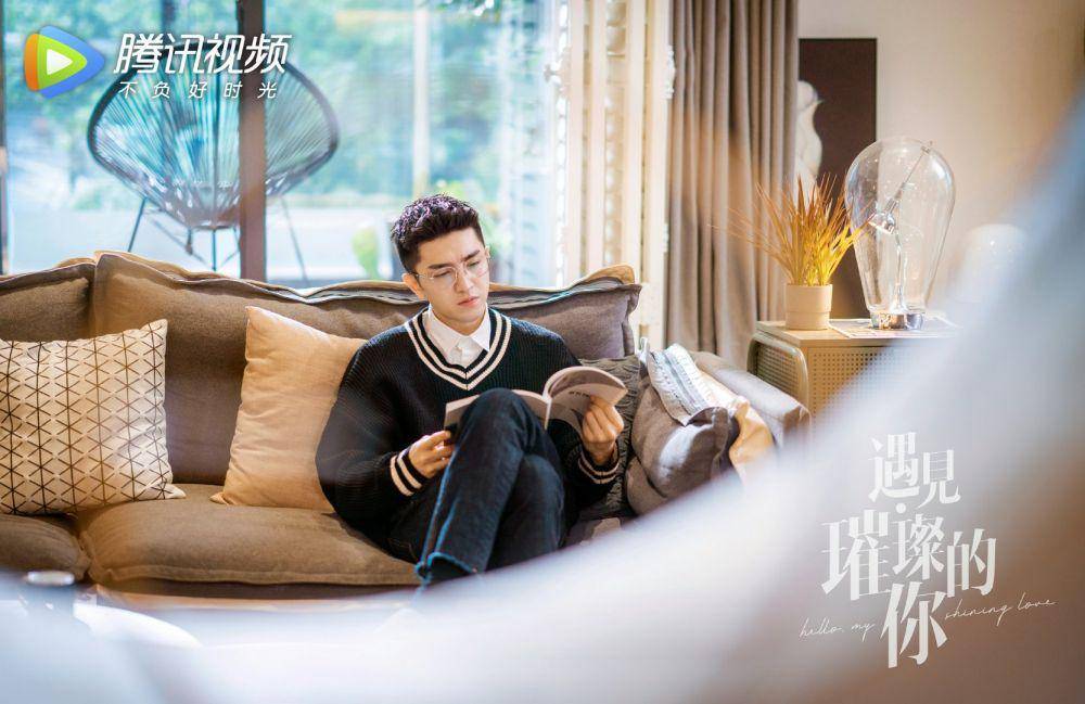potret Jin Han di drama Hello My Shining Love (weibo.com/电视剧遇见璀璨的你)