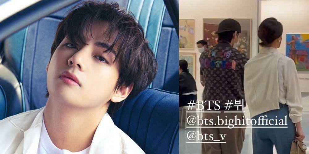 isu V BTS berkencan dengan putri konglomerat Paradise Group (allkpop.com)