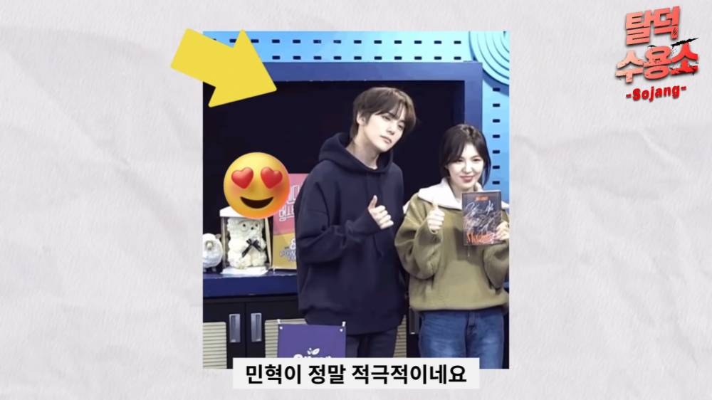 isu Wendy Red Velvet dan Minhyuk MONSTA X berkencan (allkpop.com)