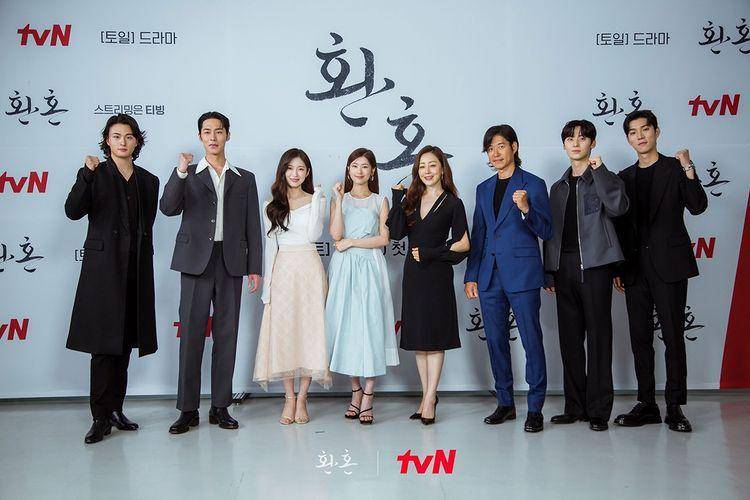 Konferensi pers Alchemy of Soul (instagram.com/tvn_drama)